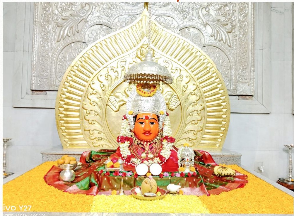 नित्यदर्शन